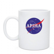 Чашка Аріна (NASA Style)