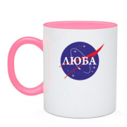 Чашка Люба (NASA Style)