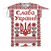 3D футболка з малюнком у стилі вишиванки "Слава Україні"