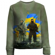Дитячий 3D світшот Українські воїни