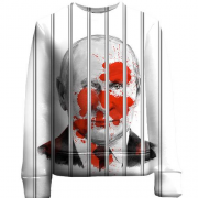 Дитячий 3D світшот "Путін за ґратами"