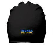 Бавовняна шапка Ukraine (жовто-синій напис)