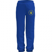 Дитячі трикотажні штани з гербом України - ЄС