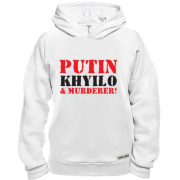 Худи BASE Putin - kh*lo and murderer