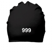 Бавовняна шапка 999