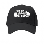 Дитяча кепка No pain - no gain