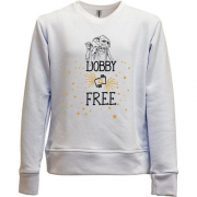 Дитячий світшот без начісу Dobby is free - Добі вільний!